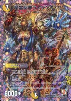 102753360