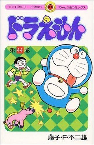 153209504