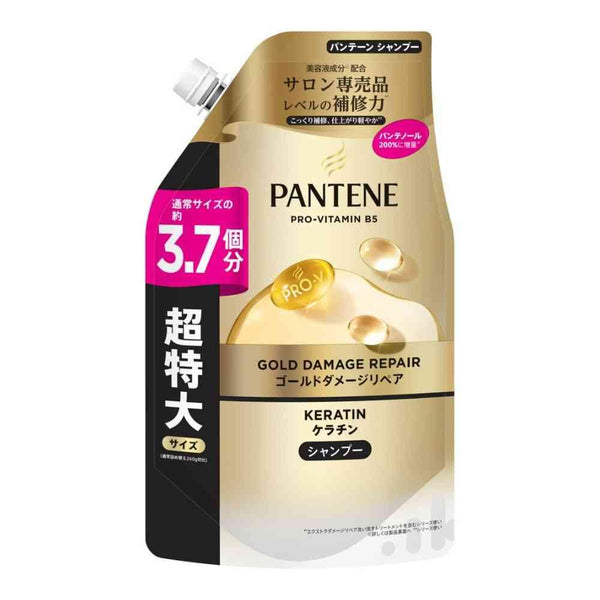 172565350