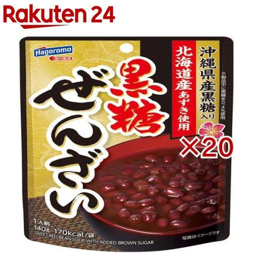 172421955