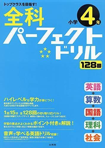 153115597