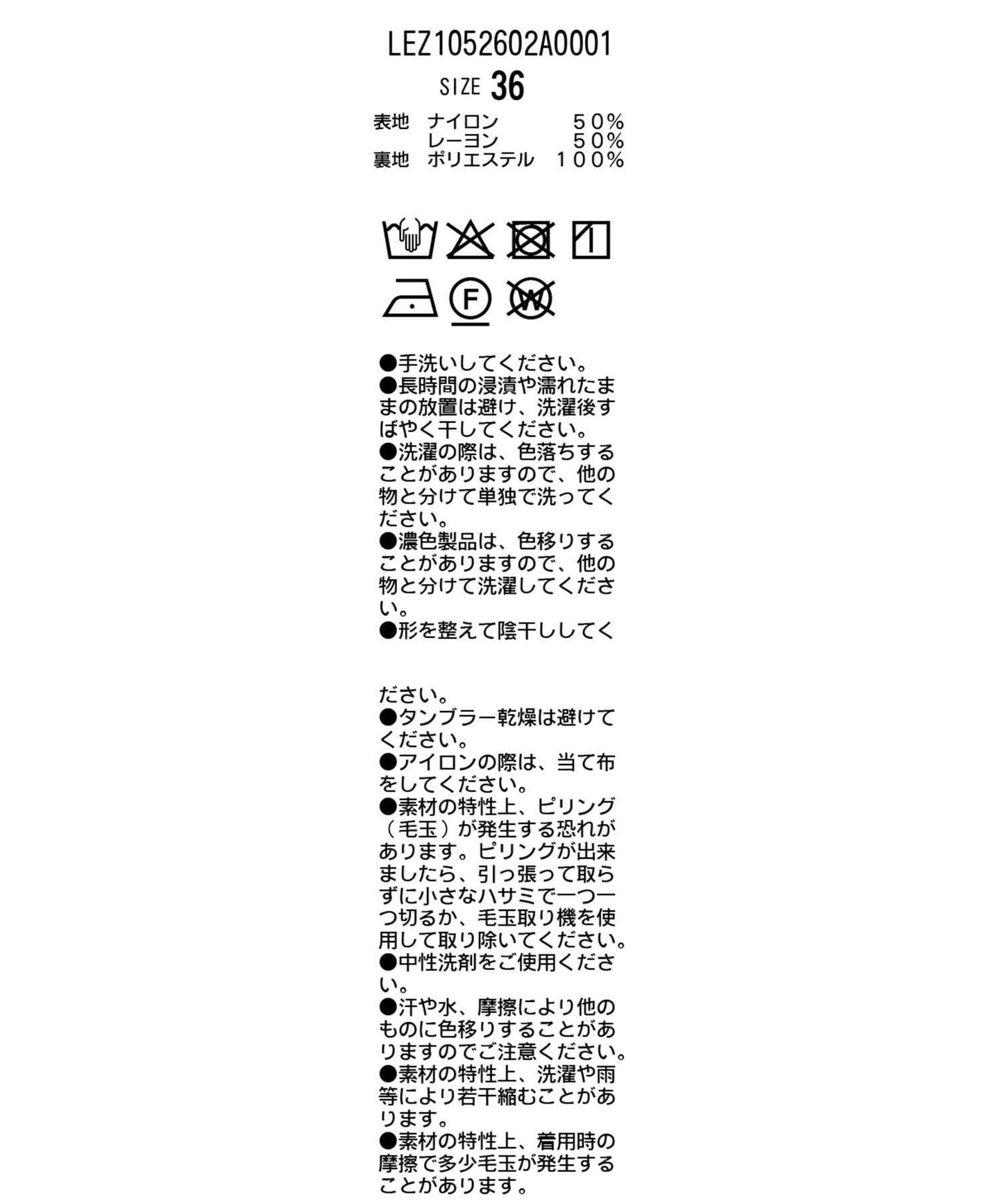 168301233
