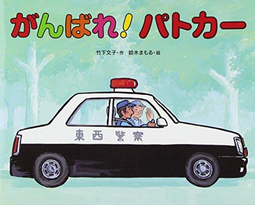 103138911