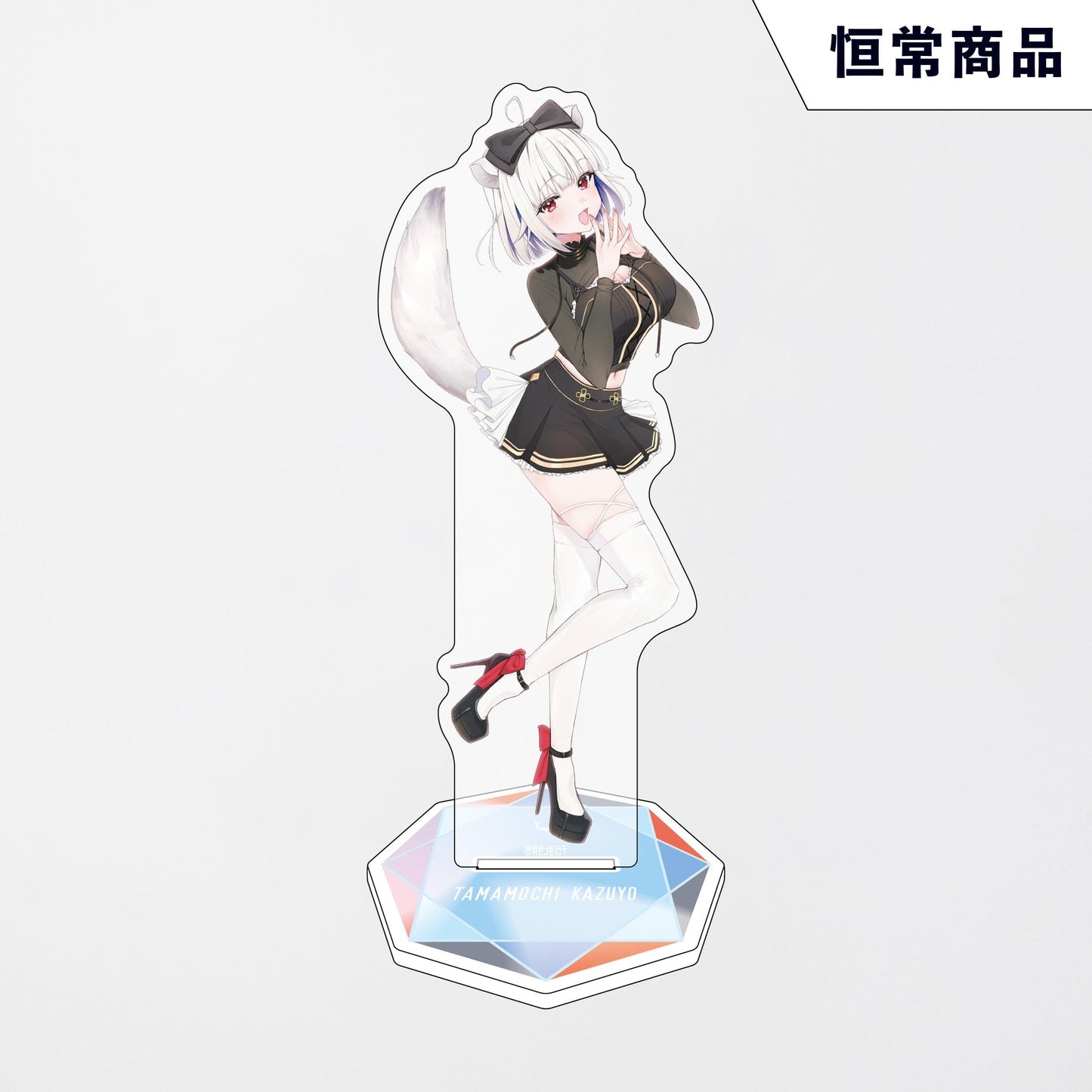 171775739