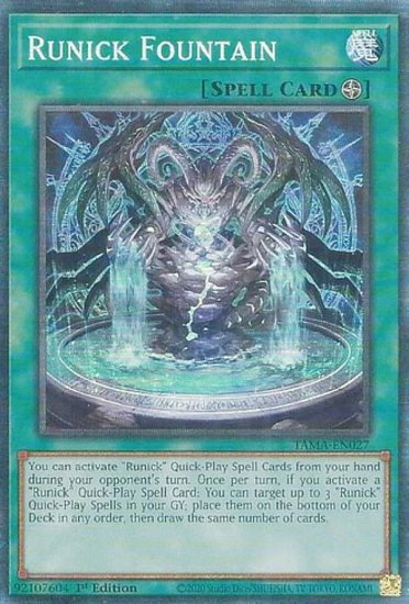 102716916