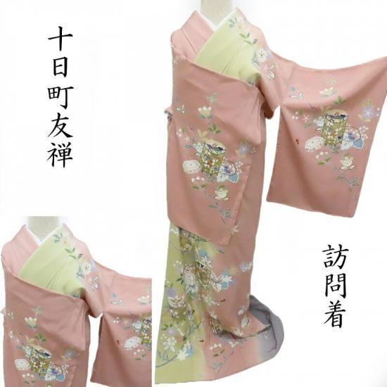 153466360