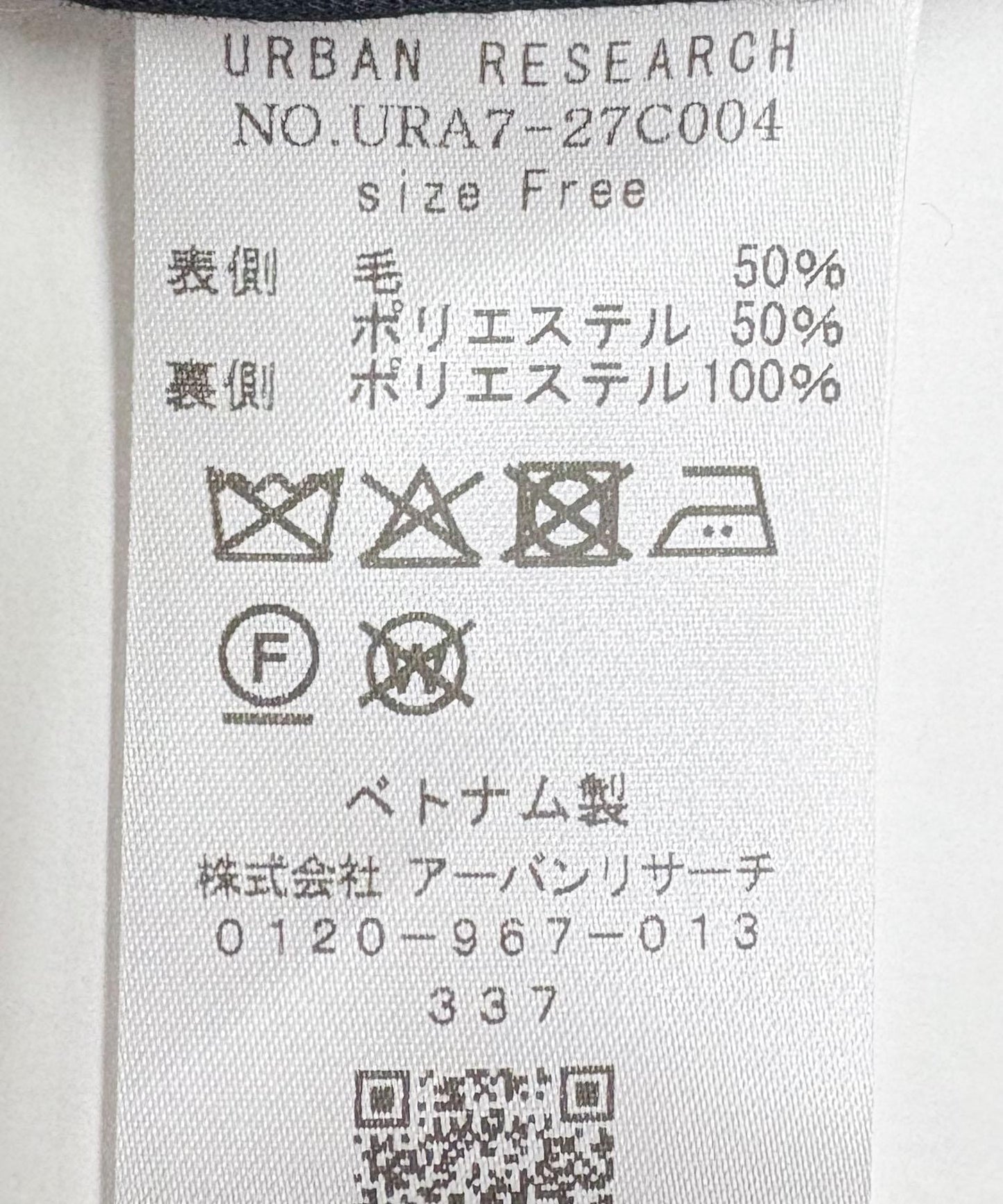 269660806