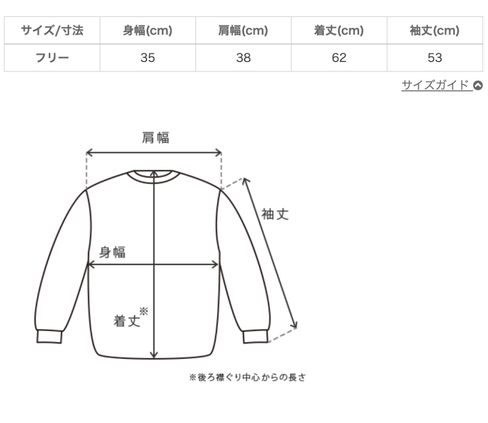 101426292