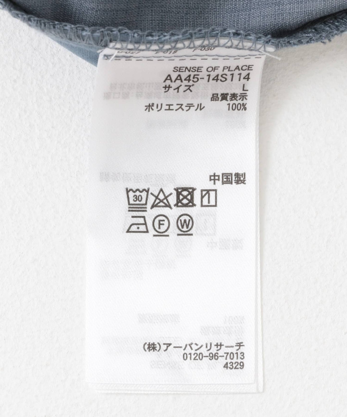 128457039