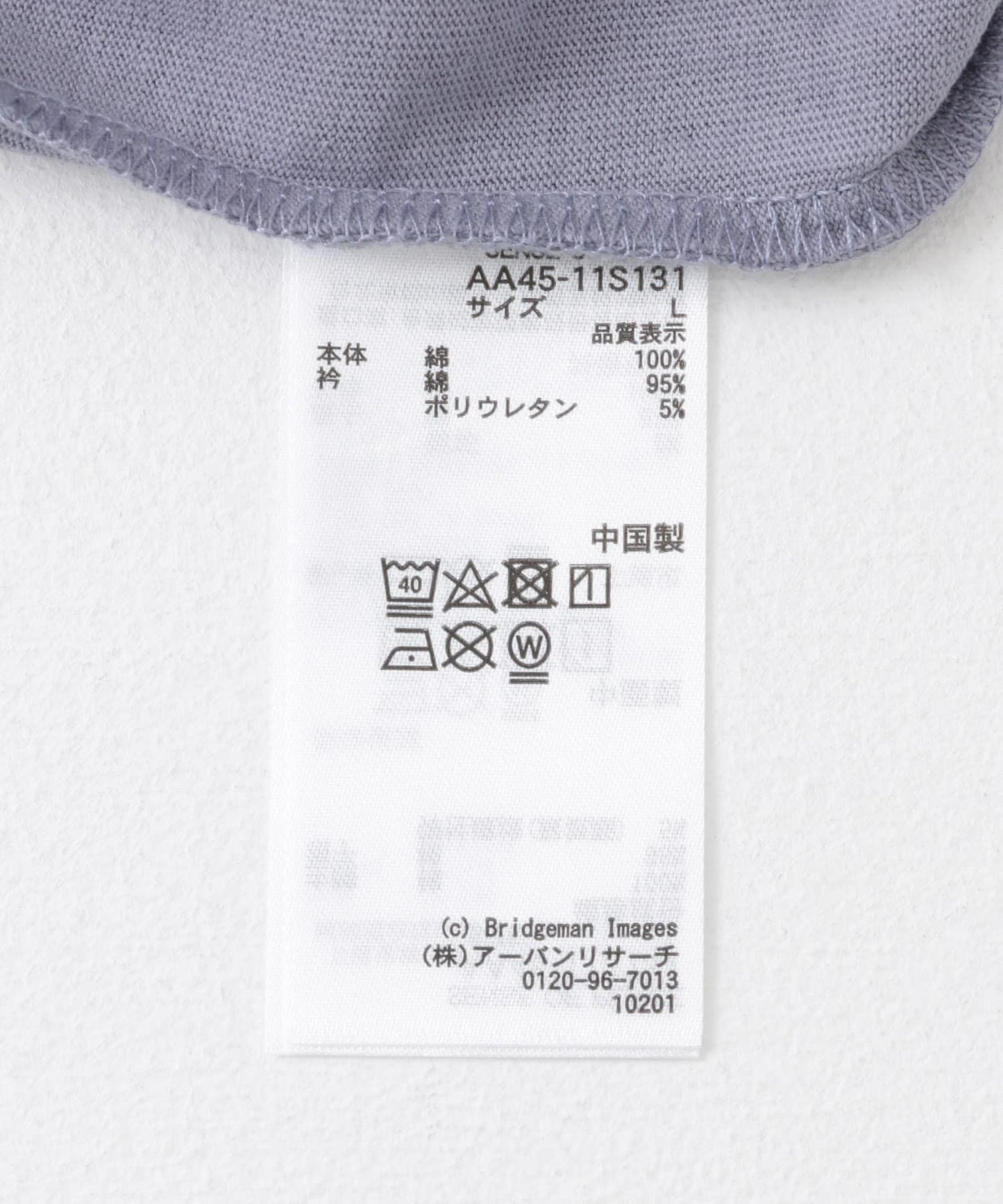 166163176