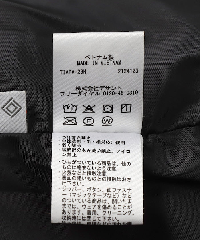 104388016