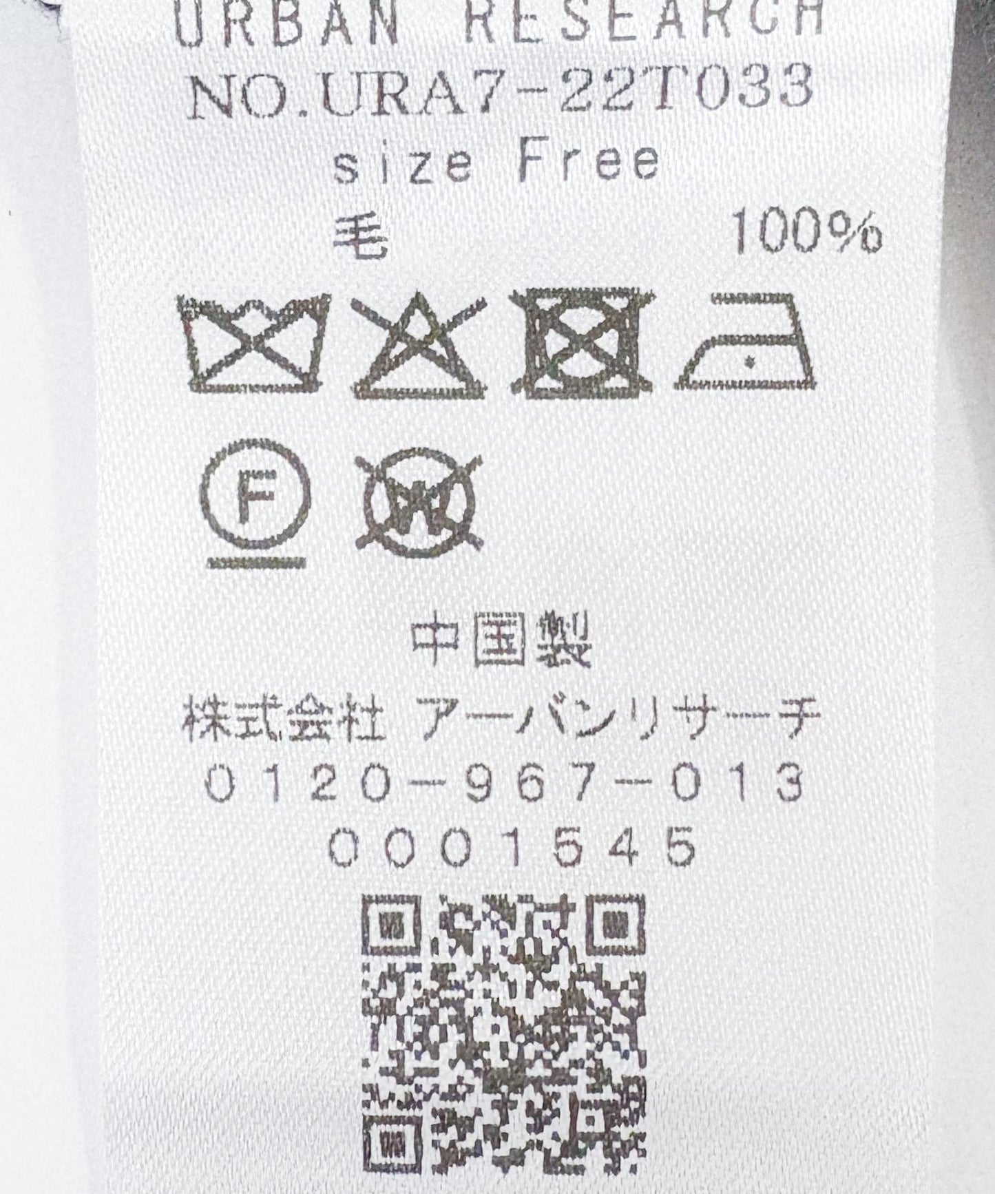 167306296