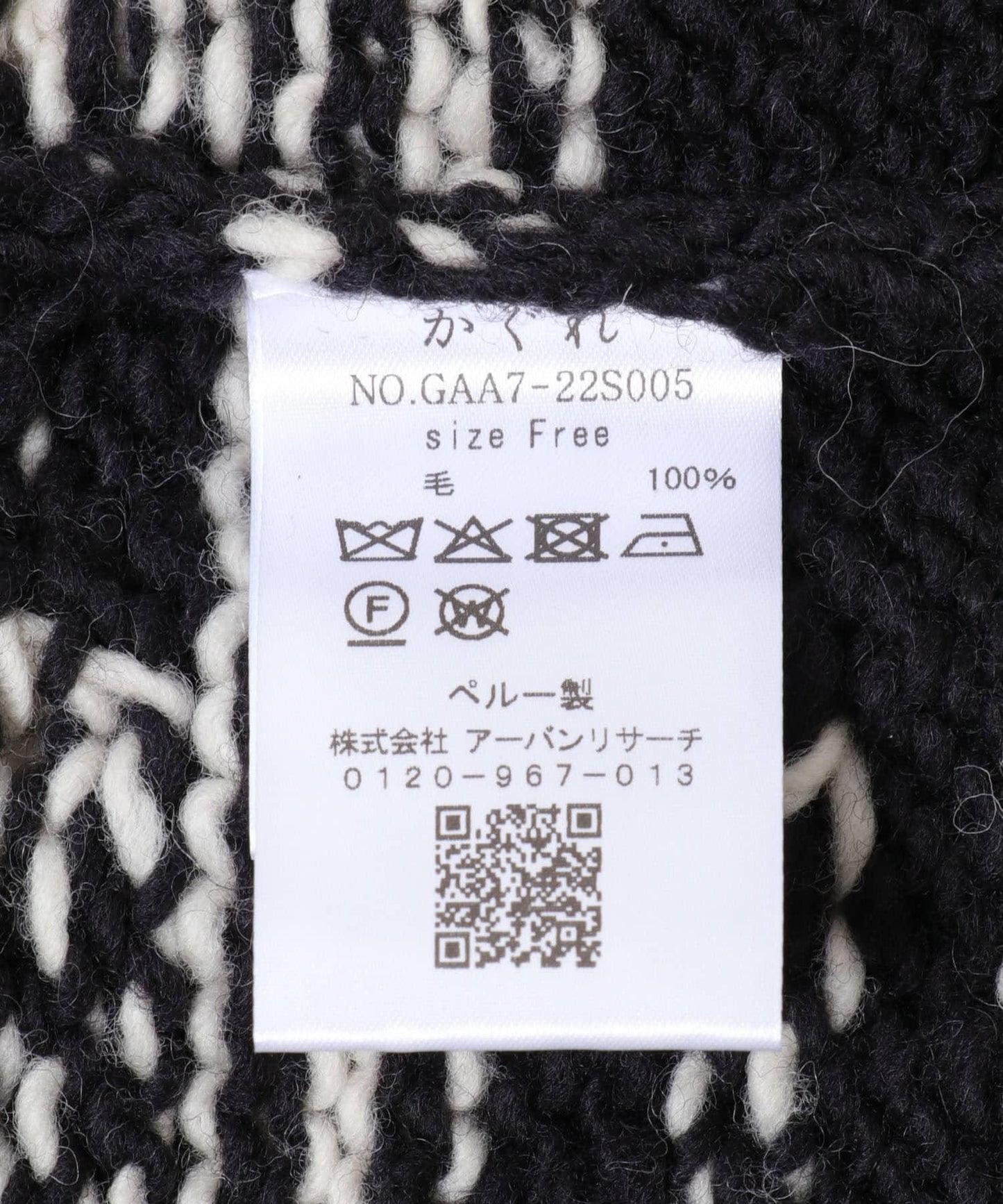 167556554