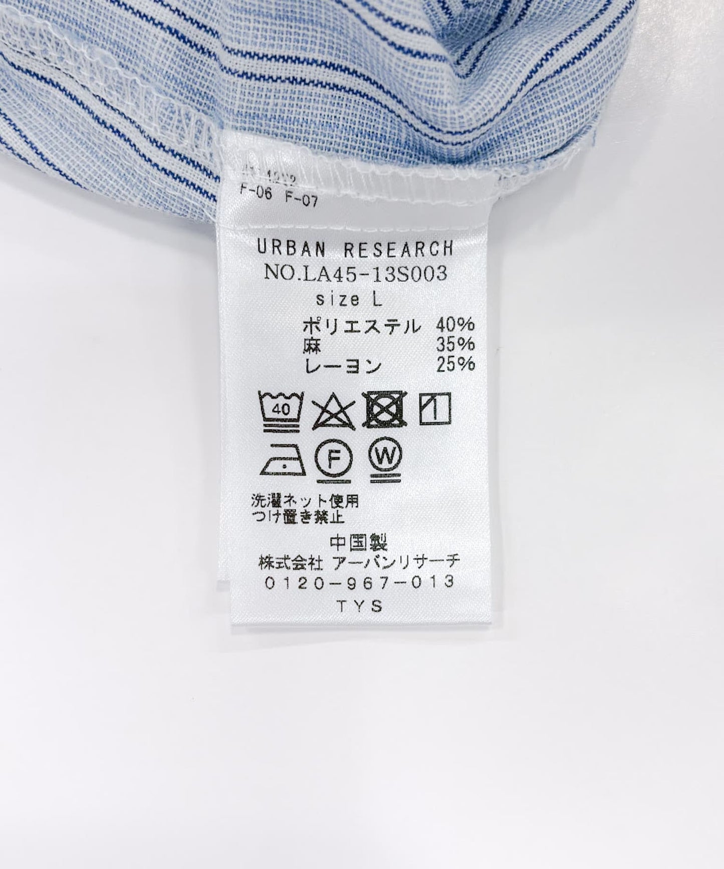 126886421