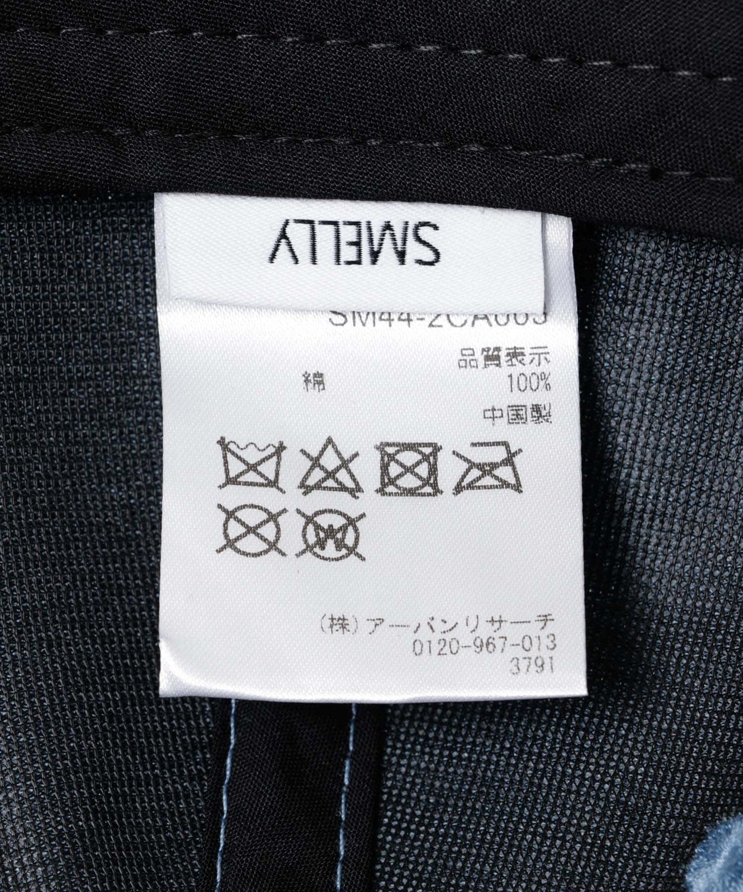 113128243