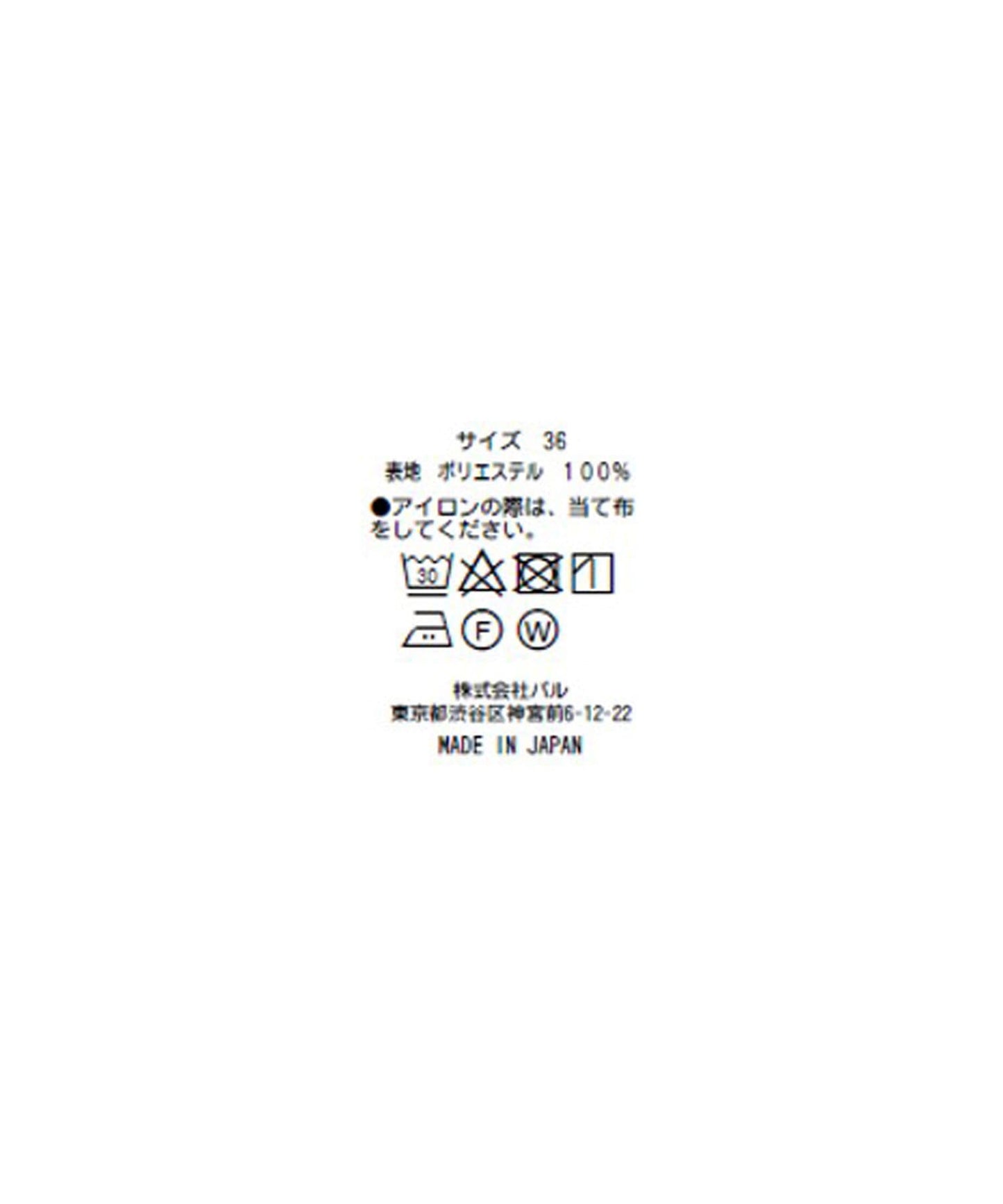93956074