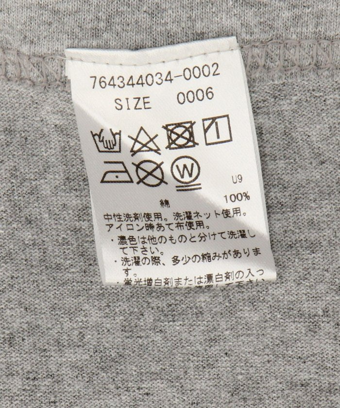 103724853
