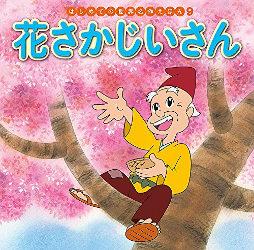 103135429