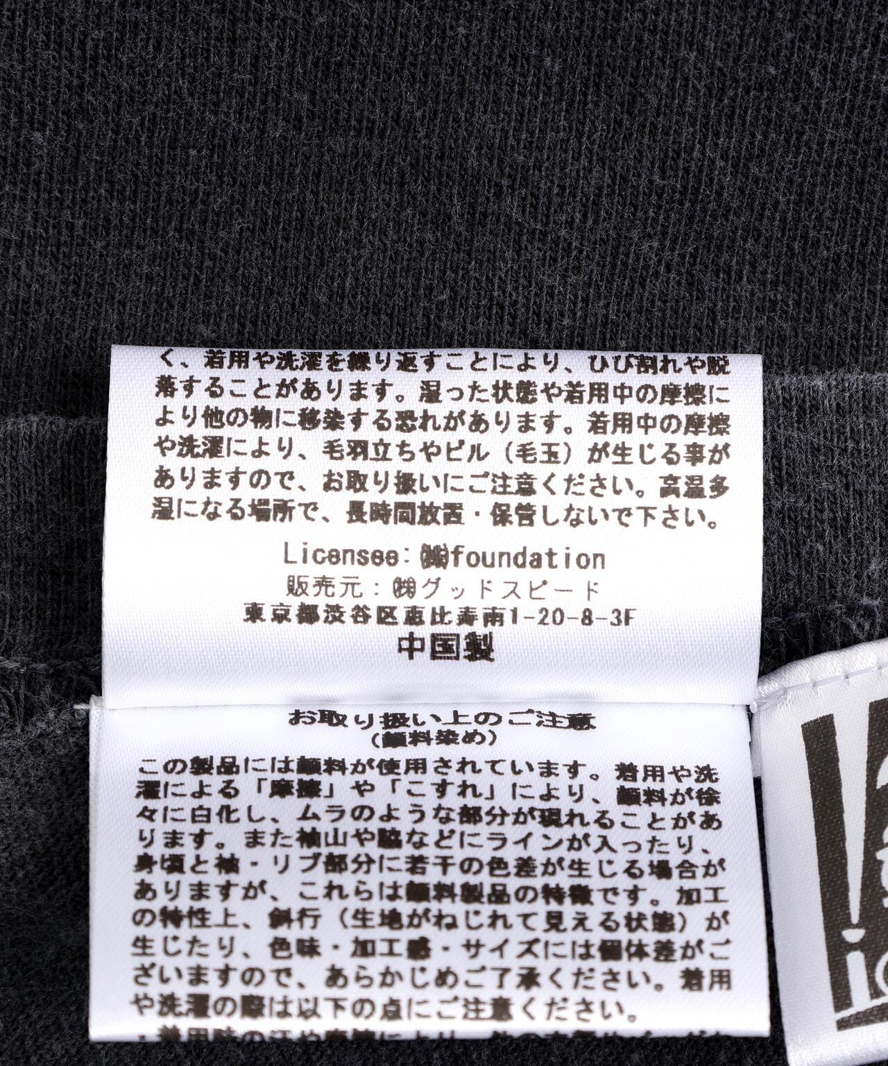 171166077
