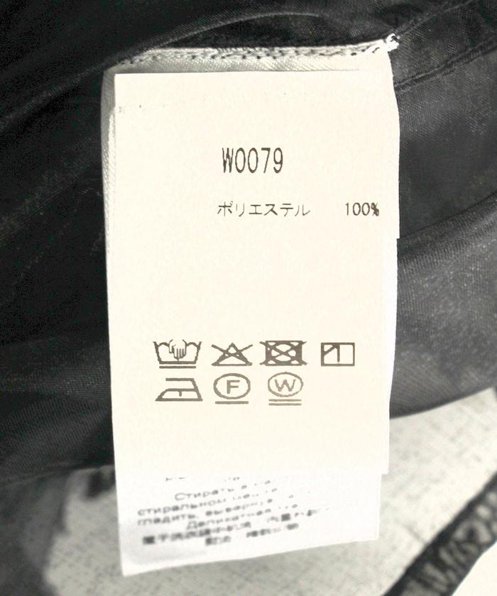 148263429