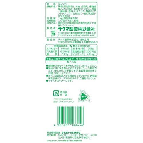 172414230