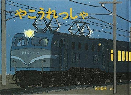 153216479