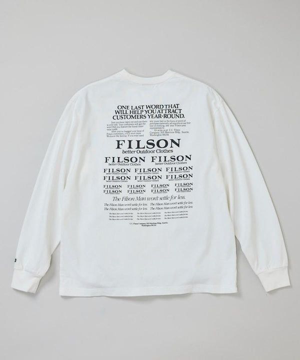 174785743