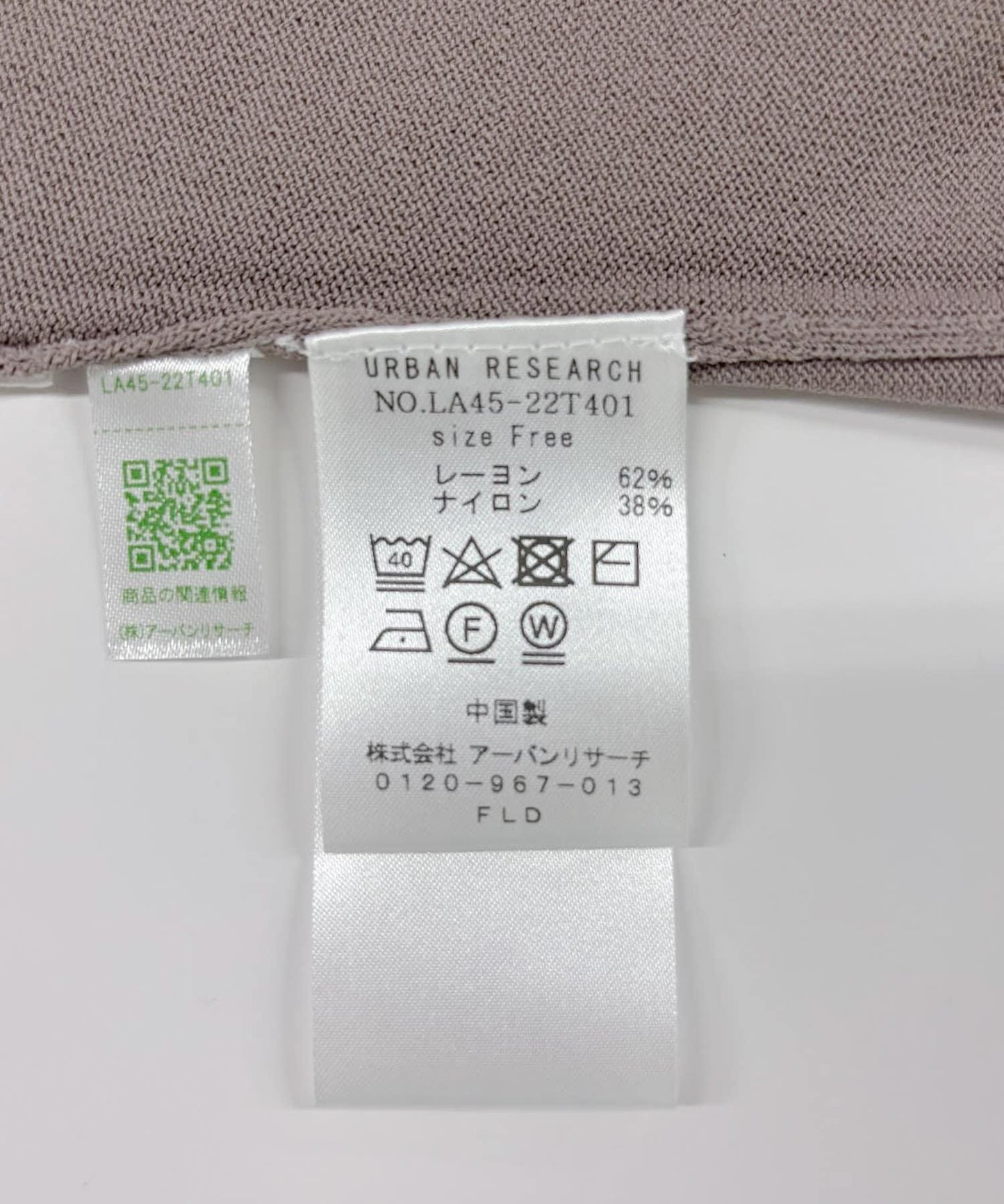136385138