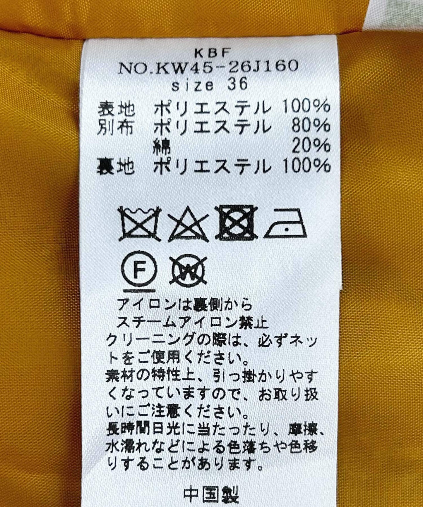 110106043