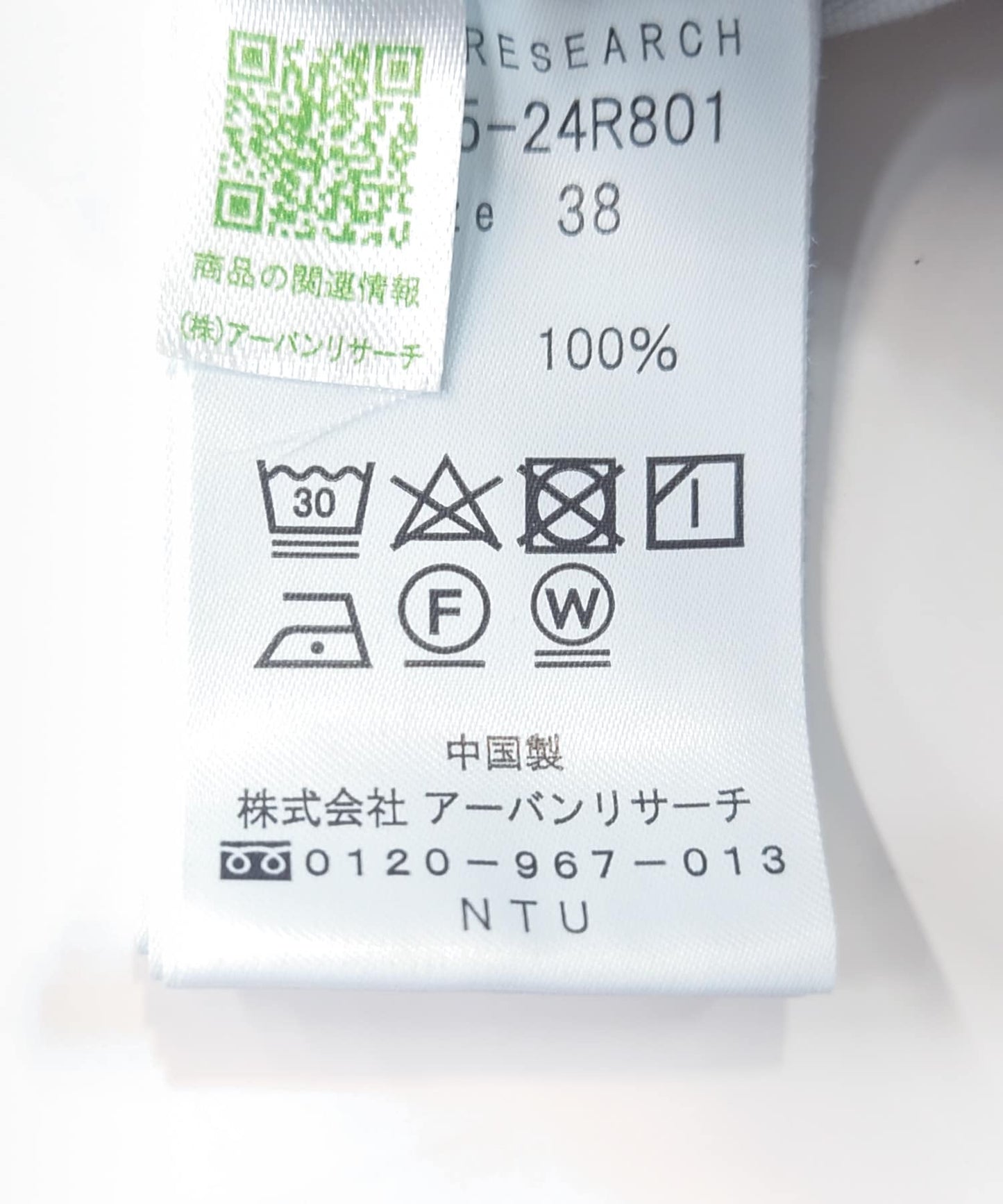 129399028