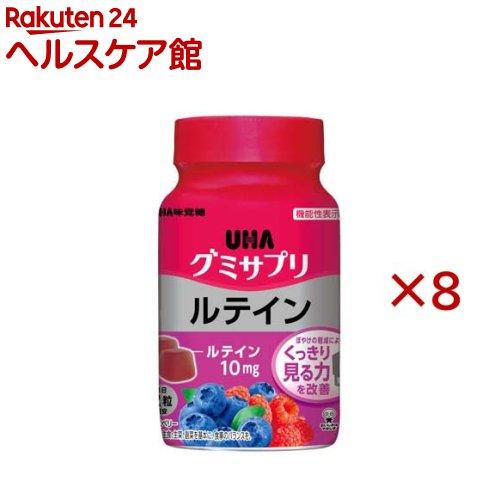 172417447