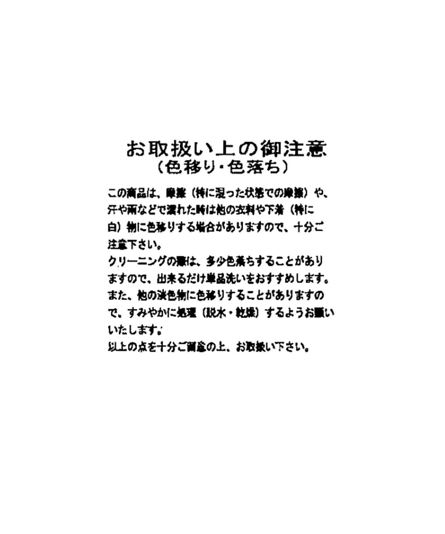 103596255