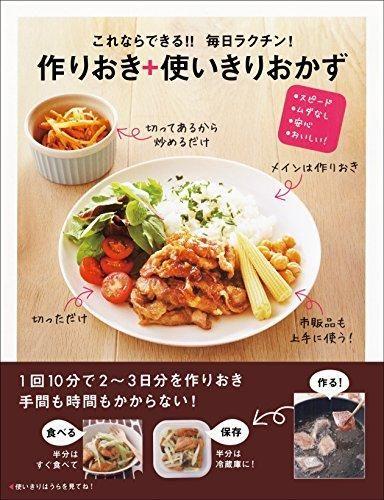 153124203