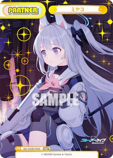 102616599