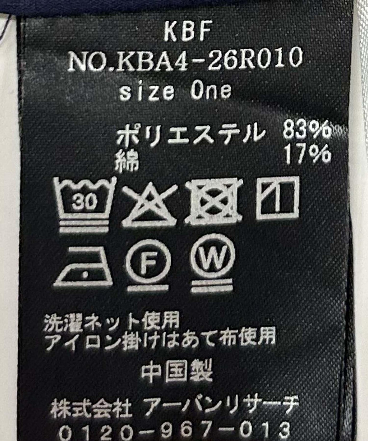 166029609