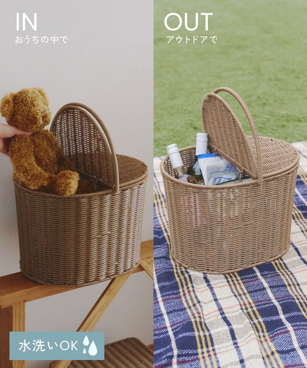 172820543