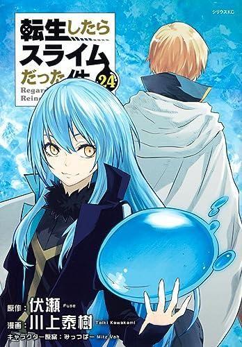153114445