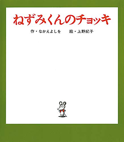 103135943