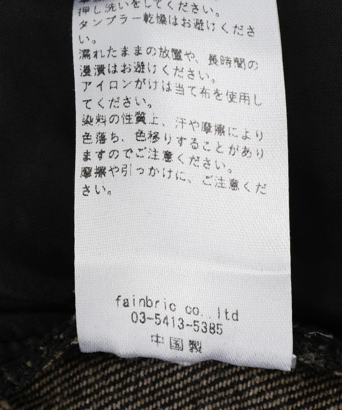 172388085