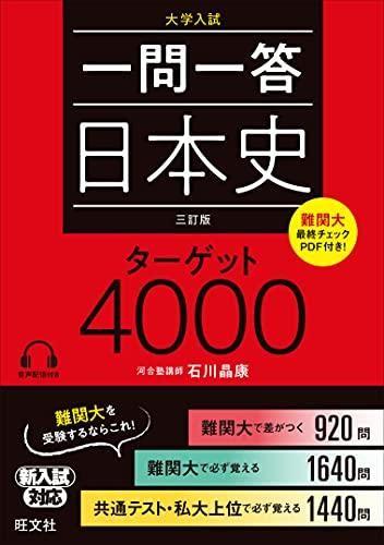 151756480