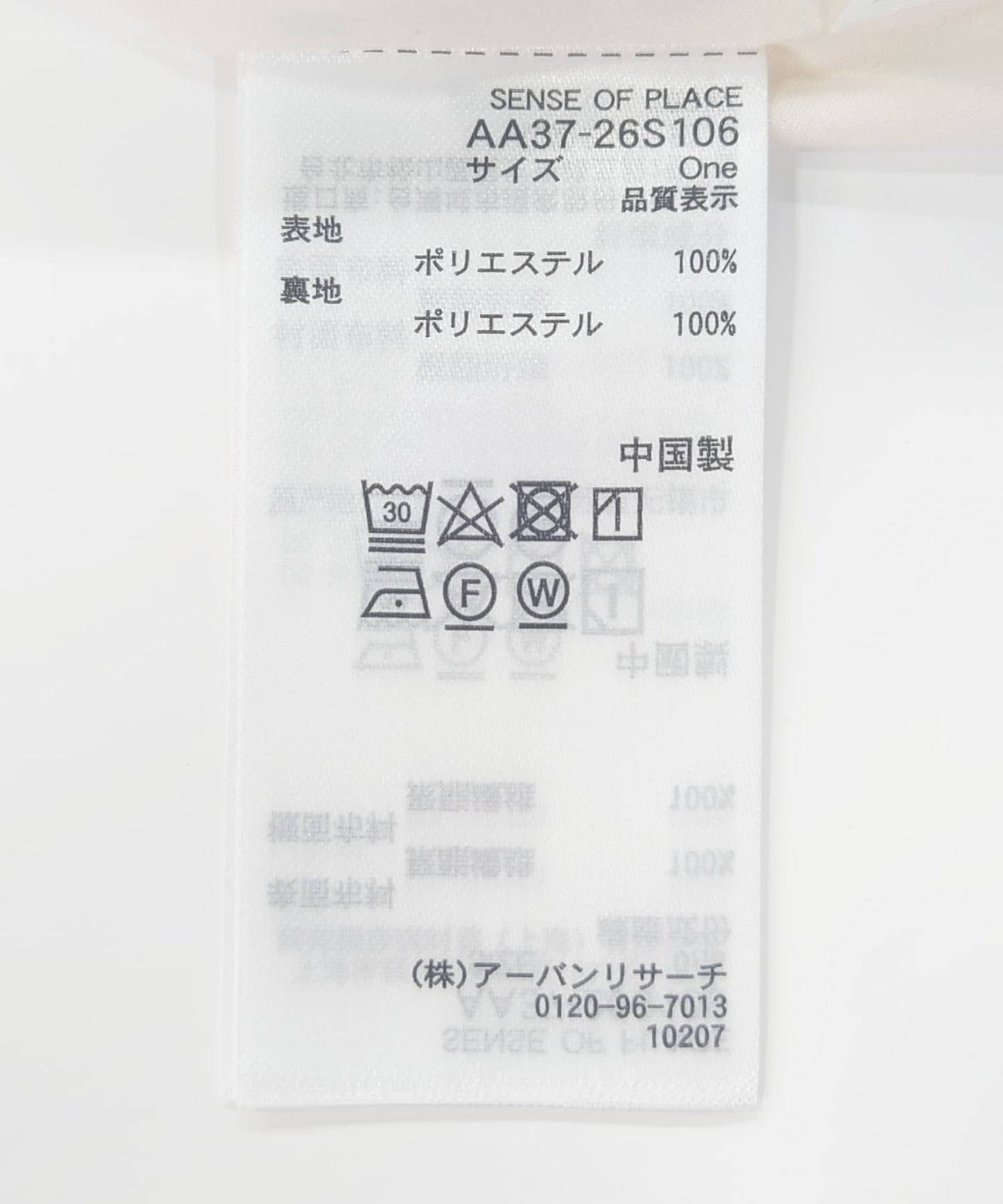 107454662