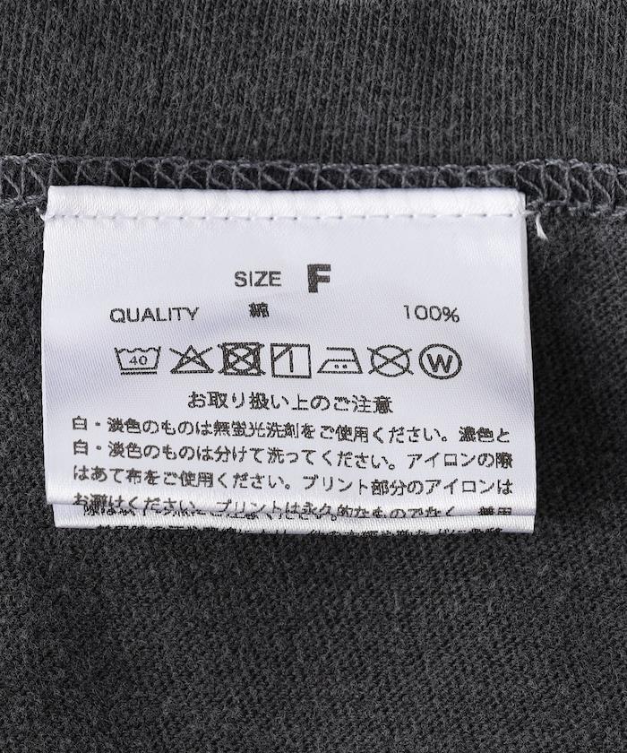 275090419