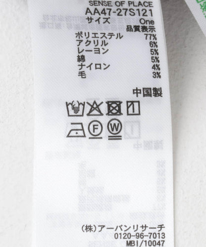 147958042