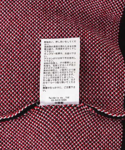 165877234