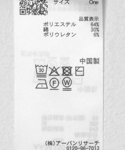 284165110