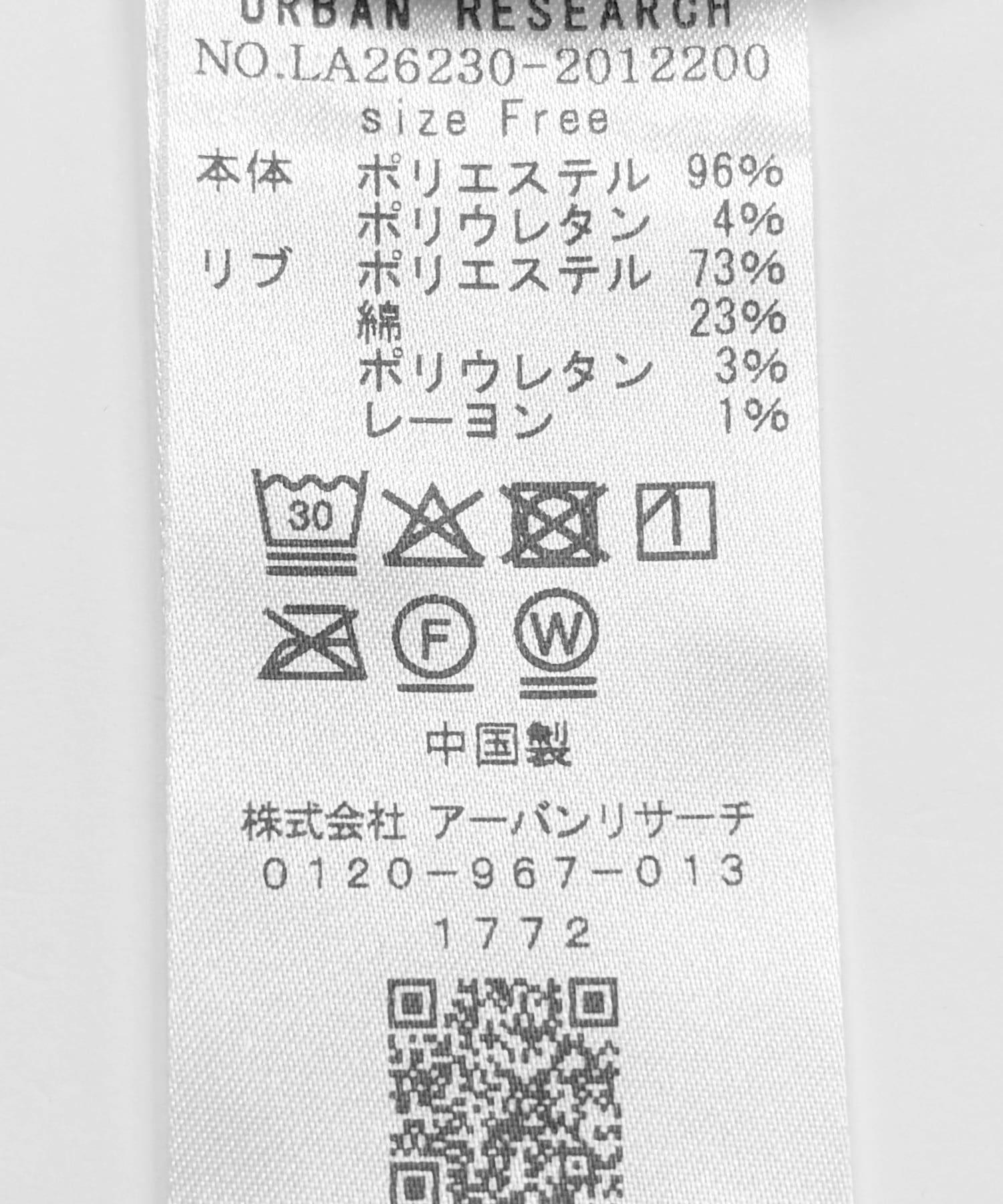 287287992