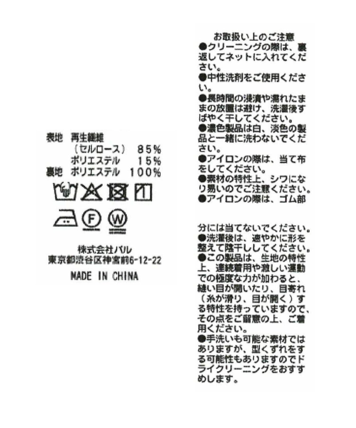 228151980