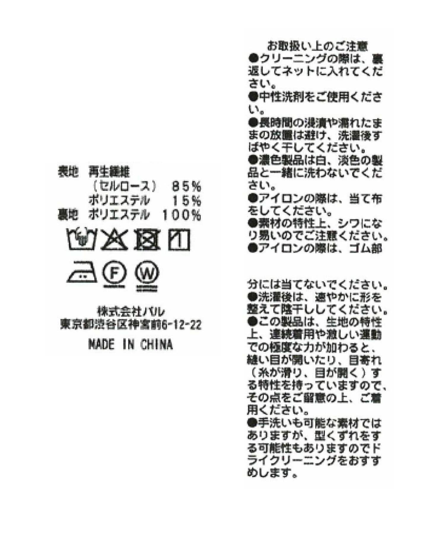 228151980