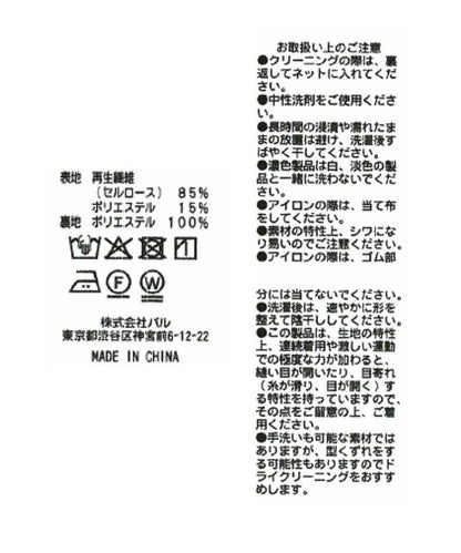 228151980