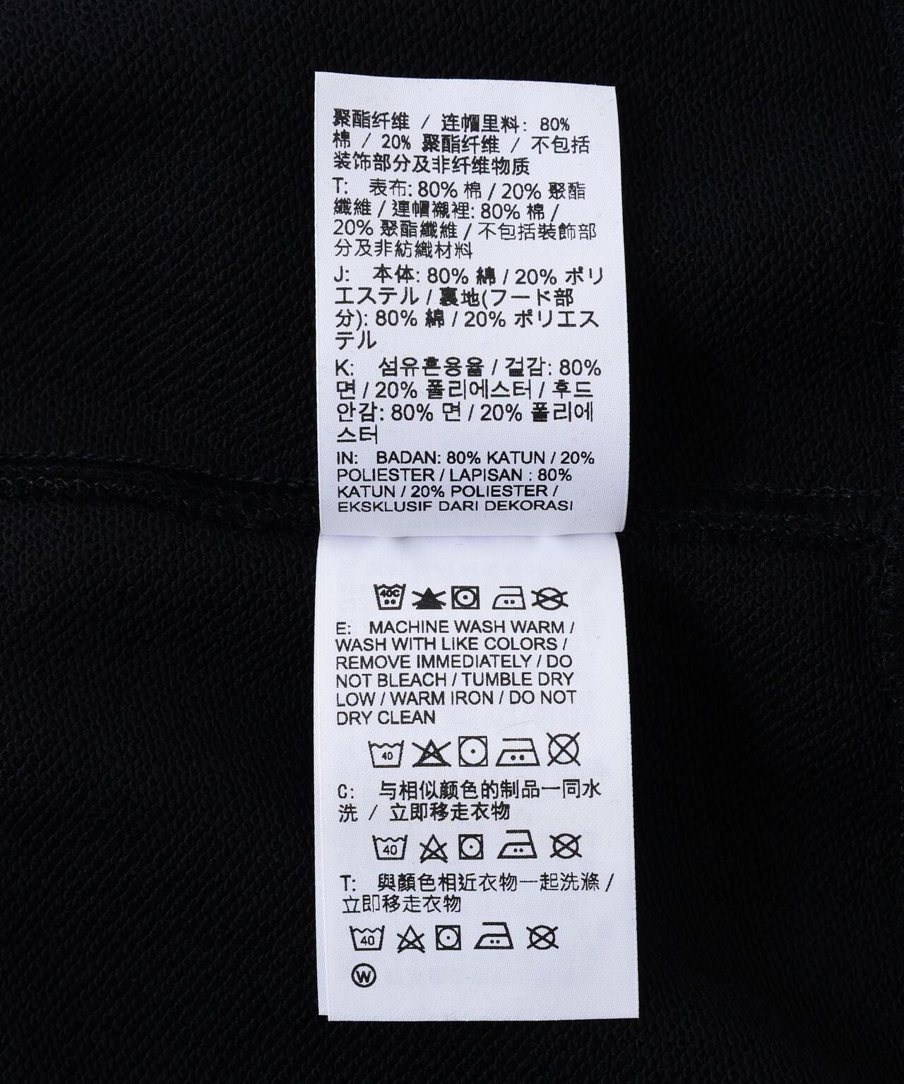 172376747